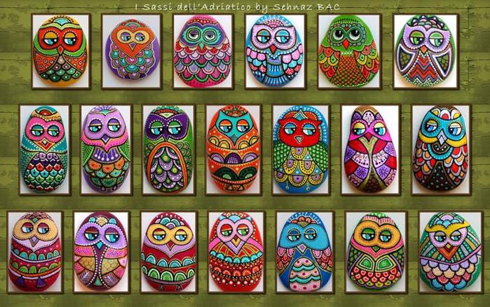 ������� �����