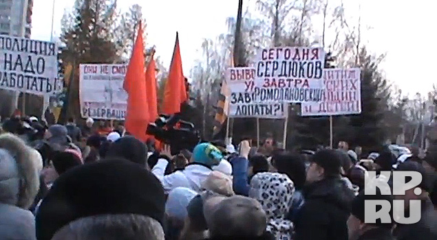 Митинг против мигрантов в Лосино-Петровском собрал сотни жителей