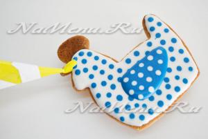 ������ ���� ����� �������