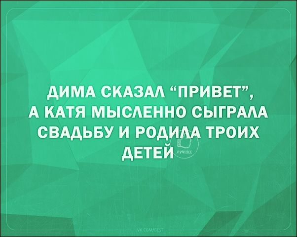 Смешные «Аткрытки» Смешные «Аткрытки»