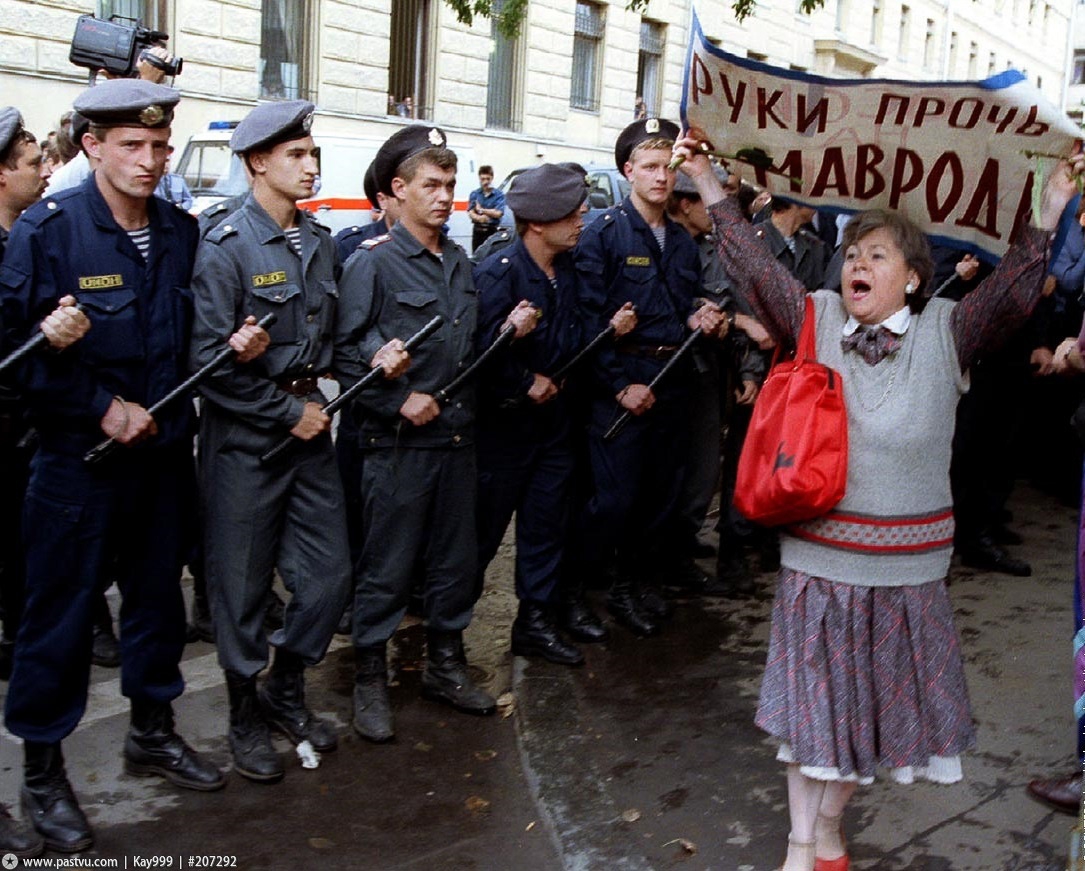 Прогулка по Москве 1994 года 90-е, история, москва, столица, улица