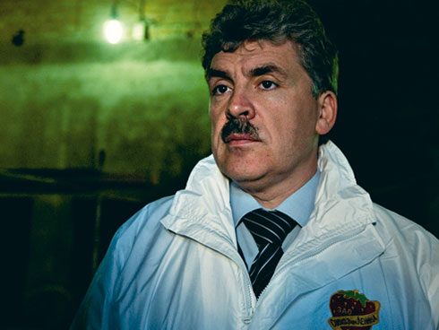 Палниколаич имени Ленина