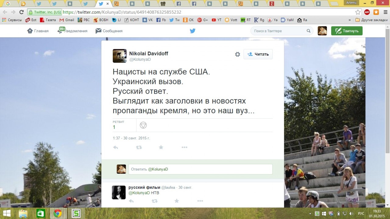 Руководство Уральского Федерального Университета запретило выставку о Великой Отечественной войне Руководство Уральского Федерального Университета запретило выставку о Великой Отечественной войне