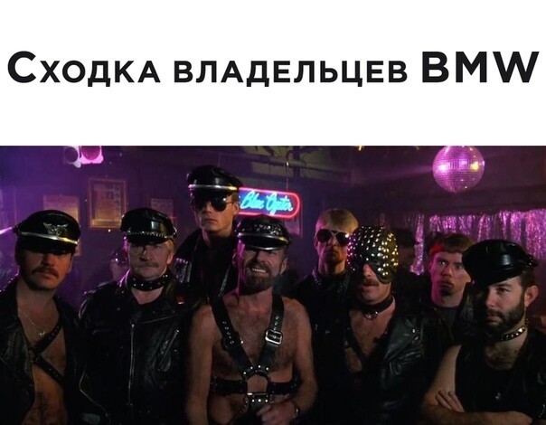 Простите нас, педофилы!