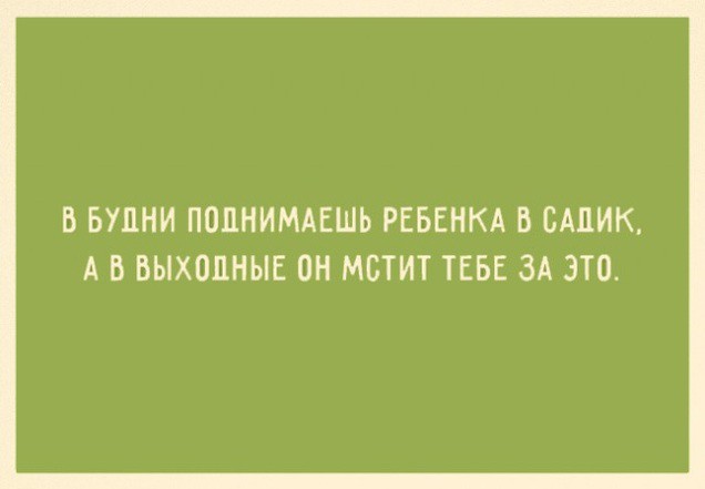 Топ 10 картинки про женщин прикол, юмор