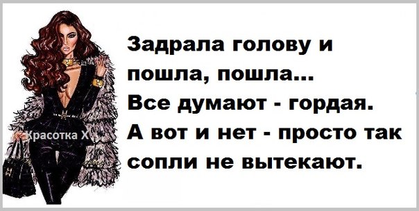 У меня сейчас постоянная подруга, у нас серьезные отношения. Так что, девушки, извините… Встречаться получится только на вашей территории...