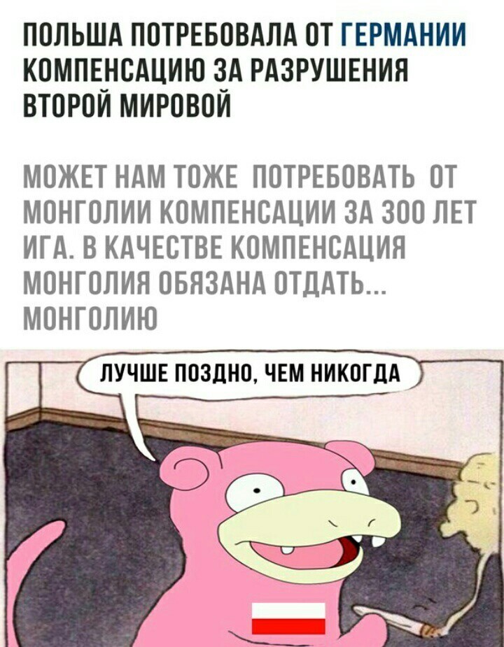 Смешные комментарии из социальных сетей-38 фото- Смешные комментарии из социальных сетей-38 фото-