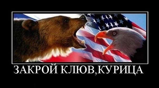 http://mtdata.ru/u25/photo2611/20422134353-0/huge.jpeg
