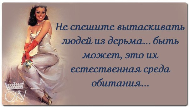 улыбнись 19 (604x344, 143Kb)