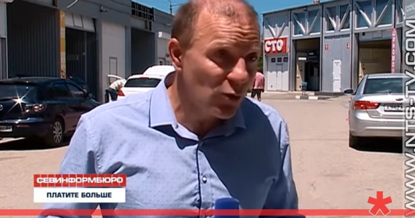 Севастопольскому бизнесу в десятки раз подняли аренду Севастопольскому бизнесу в десятки раз подняли аренду