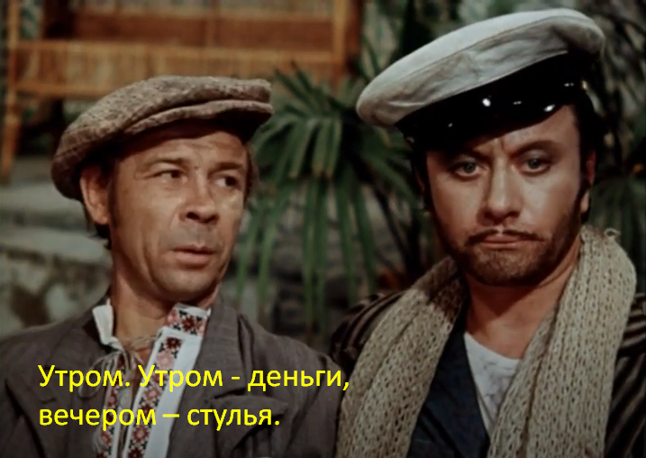 "Зачем Путин списал долги разным странам? С ума что ли сошёл?! Нам самим деньги нужны!" Все крикуны сюда