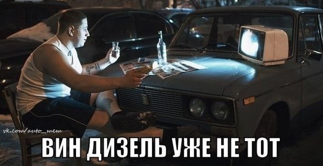 Подборка автоприколов (20 фото) Подборка автоприколов (20 фото)