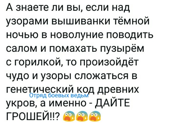 "Дичайший ужас": Украинская чемпионка не смогла без мата рассказать правду о Родине