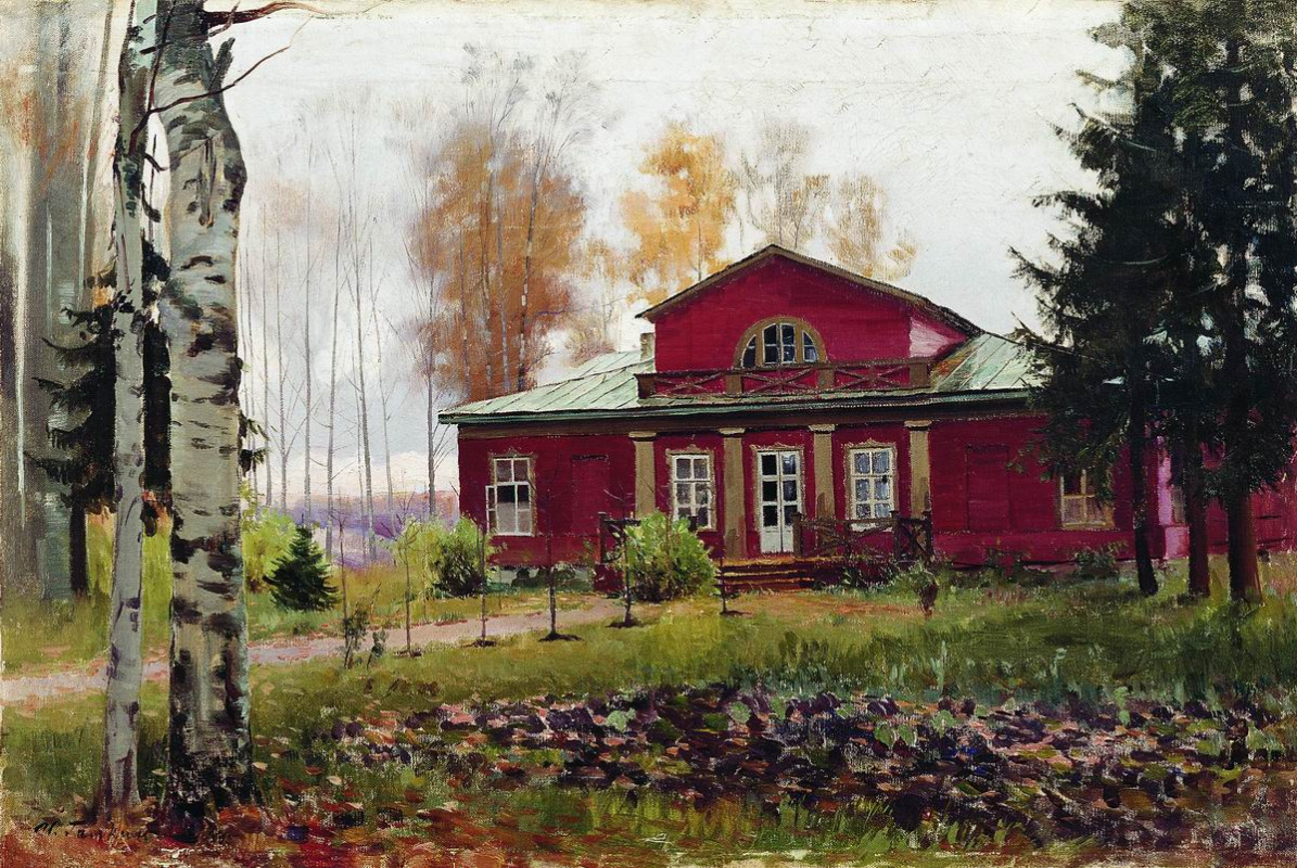 Загадочная русская душа... Художник Илья Савич Галкин (1860-1915)