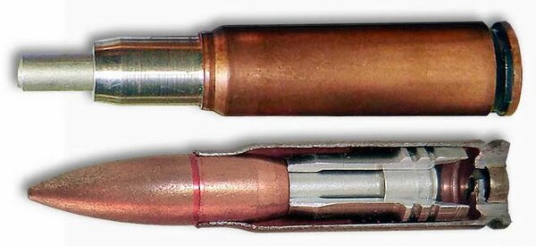 Бесшумный патрон СП-3