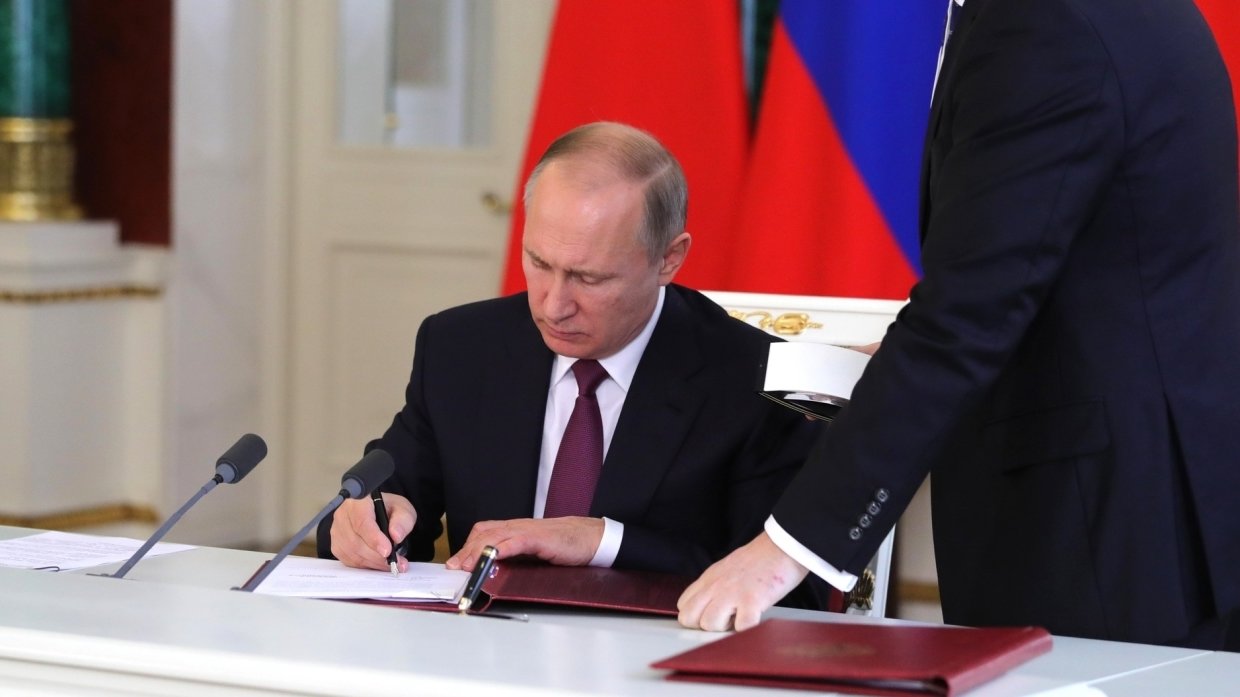 Путин ратифицировал изменения в договоре  о включении Киргизии в ЕАЭС