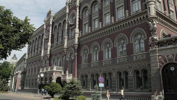 СМИ: просьба Киева простить $15 млрд долга привела кредиторов в ярость СМИ: просьба Киева простить $15 млрд долга привела кредиторов в ярость