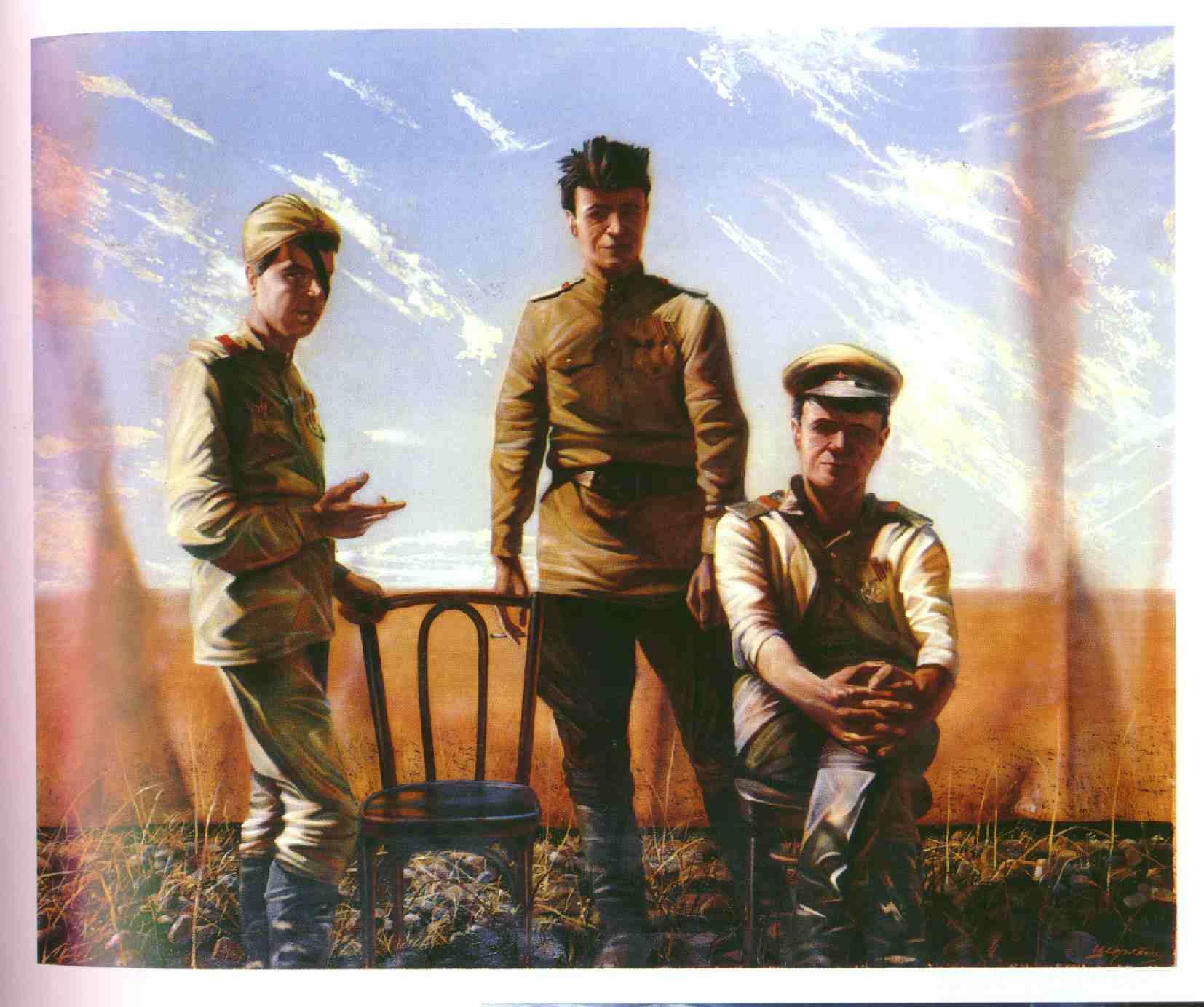 The Men of One Family, 1945 Sergi Sherstiuk, 1985 The Men of One Family, 1945 Sergi Sherstiuk, 1985
