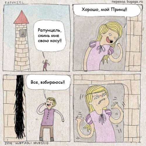 Веселости в картинках и фото (40 шт)