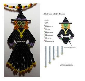 Серьги из бисера Серьги из бисера