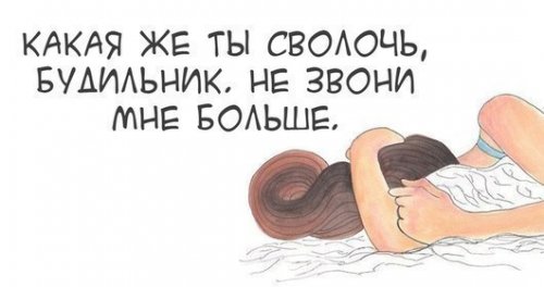 -,      ! -,   ? -  ...