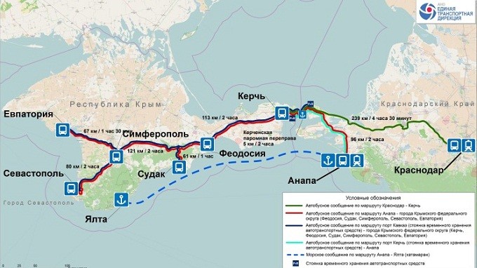 Поездки в Крым по «единому билету» начнутся 30 апреля Поездки в Крым по «единому билету» начнутся 30 апреля