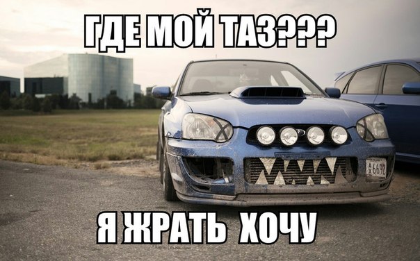 Подборка автоприколов. Часть 147 Подборка автоприколов. Часть 147 автоприколы, приколы