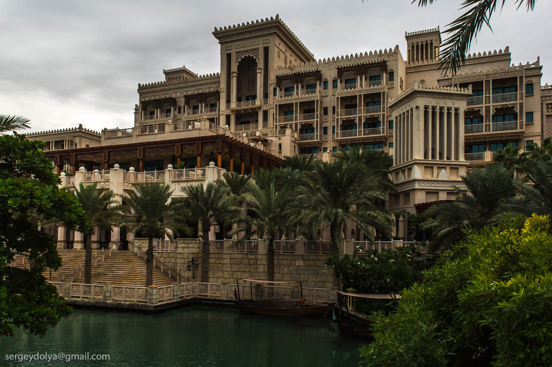 Madinat Jumeirah - Роскошный город Джумейры