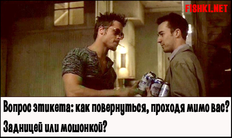 Бармен цитаты из фильма Бармен цитаты из фильма