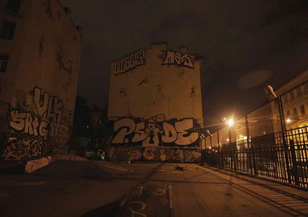 Стрит-арт команда HoodGraffTeam Стрит-арт команда HoodGraffTeam граффити, исскуство