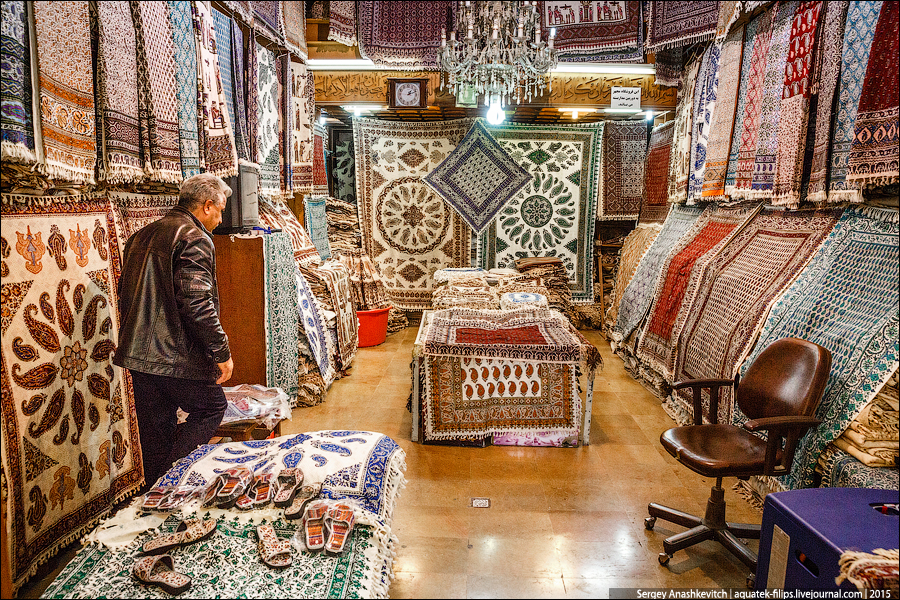 Iran