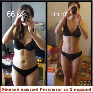 Диета дюкана доставка блюд москва