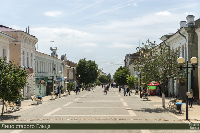 Елец. На год старше Москвы и на порядок меньше её Елец, прогулка, фото