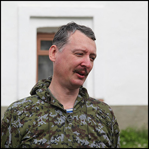 Как прапорщик Стрелков стал полковником