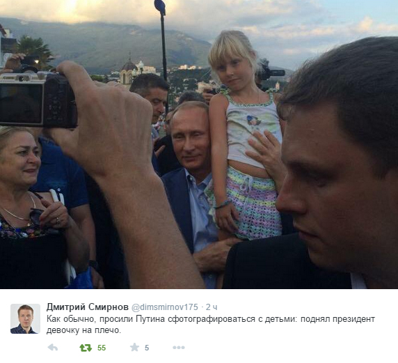 ÐÐ¼Ð¸ÑÑÐ¸Ð¹ Ð¡ÐÐÐ ÐÐÐ