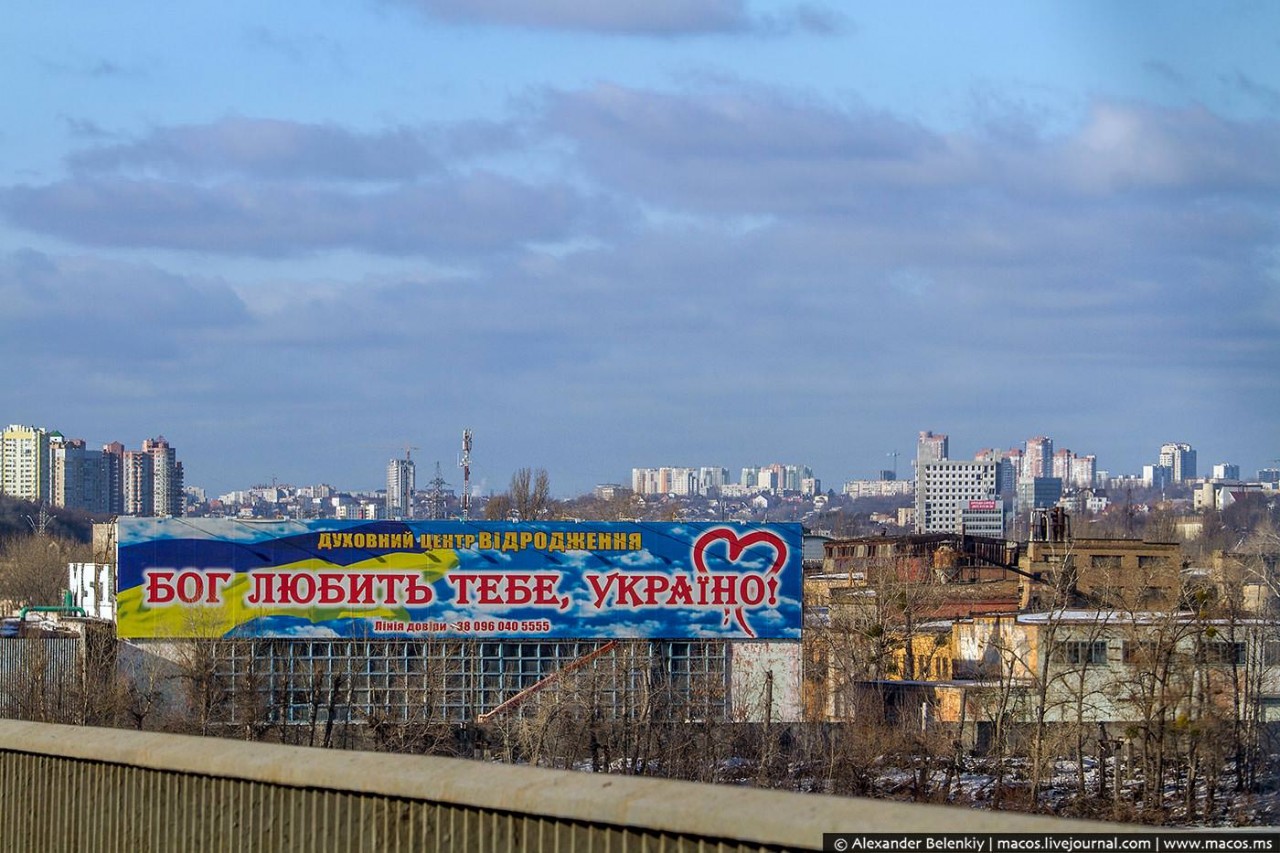 ЧТО ИЗМЕНИЛОСЬ В КИЕВЕ ЗА ДВА ГОДА ЧТО ИЗМЕНИЛОСЬ В КИЕВЕ ЗА ДВА ГОДА