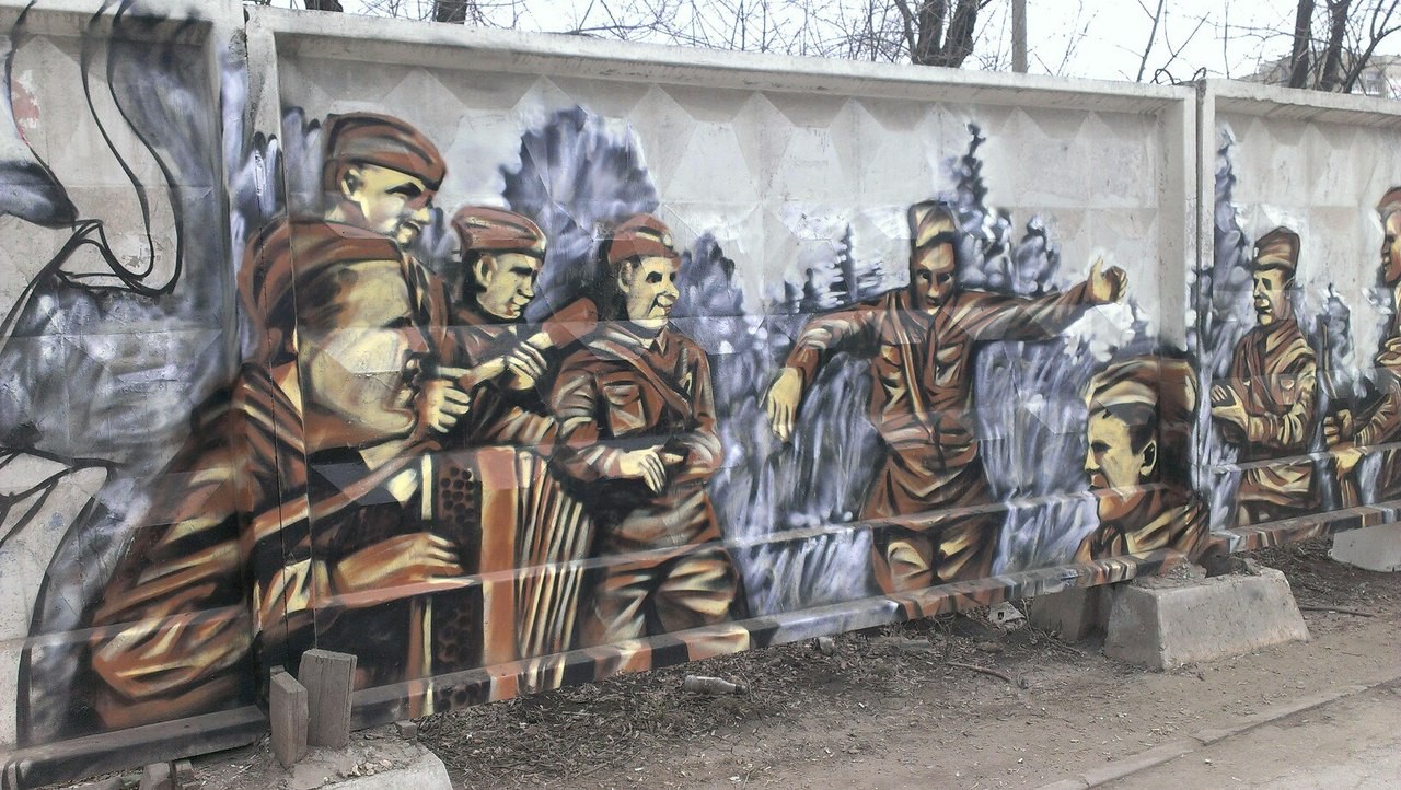  Граффити в Самаре к Дню Победы граффити, день победы, самара