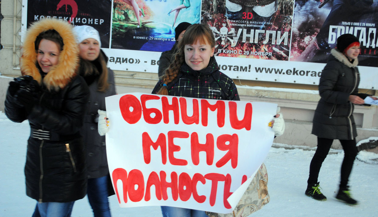 Замечательные праздники, которые набирают популярность в России Замечательные праздники, которые набирают популярность в России