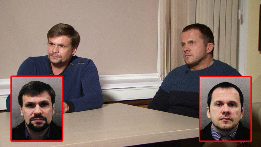 Говорят, Петров-Боширов не настоящие Говорят, Петров-Боширов не настоящие