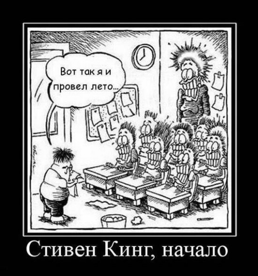 Карикатурки прикол, юмор