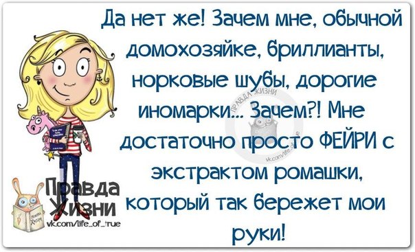 Примеры мероприятий BCD Travel Порно фото Юлии Тимошенко