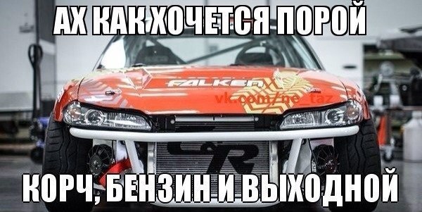 Подборка автоприколов. Часть 98 авто, автоприколы, приколы