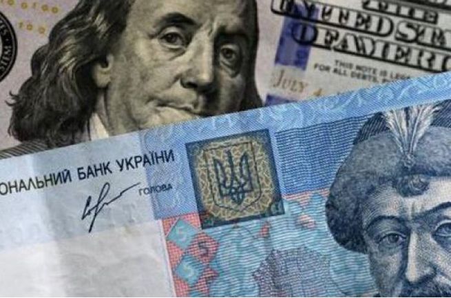 Рада Украины: "Кому должны, мы всем прощаем" Рада Украины: "Кому должны, мы всем прощаем"