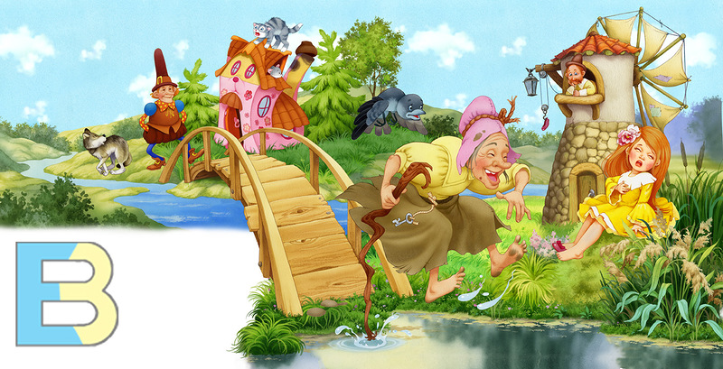 �������� ������. ��������� ����� �������� � ������� ������