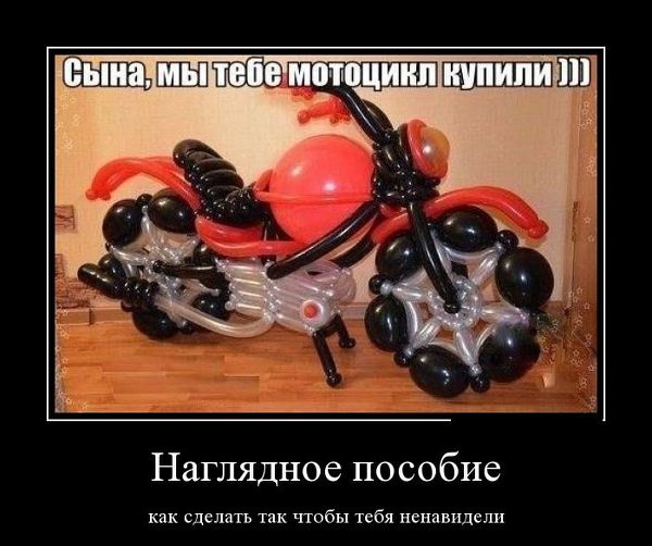 Как сделать так чтобы тебе дала любая Как сделать так чтобы тебе дала любая