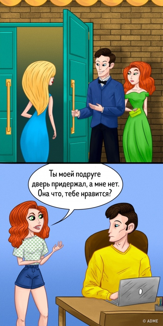 6 типов девушек, от которых сбежит даже самый терпеливый мужчина