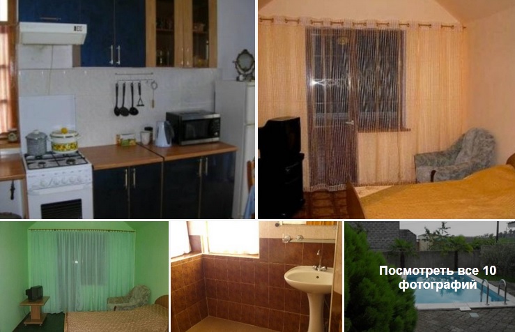 Отличные варианты мест, чтобы снять дом в Сочи на берегу моря! Отличные варианты мест, чтобы снять дом в Сочи на берегу моря!