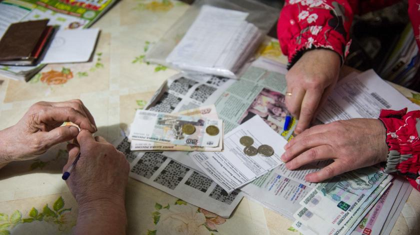 Пенсионерам срежут доплаты