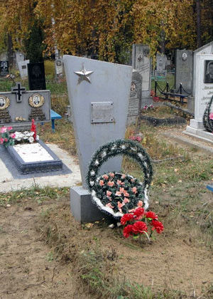 Могилка героя на кладбище в г.Борисов, Беларусь Могилка героя на кладбище в г.Борисов, Беларусь Кавалер 3-ёх орденов Славы, Кузнецов Иван, война, история, ссср, факты
