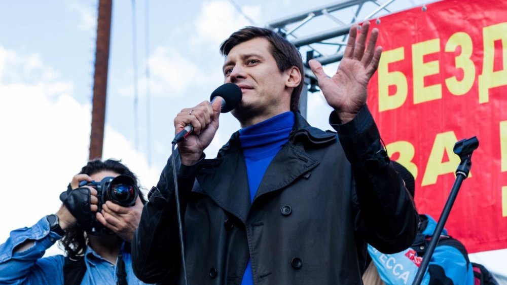 «Гудковец» Некрасов идет в Мосгордуму при поддержке русофобов с Украины «Гудковец» Некрасов идет в Мосгордуму при поддержке русофобов с Украины